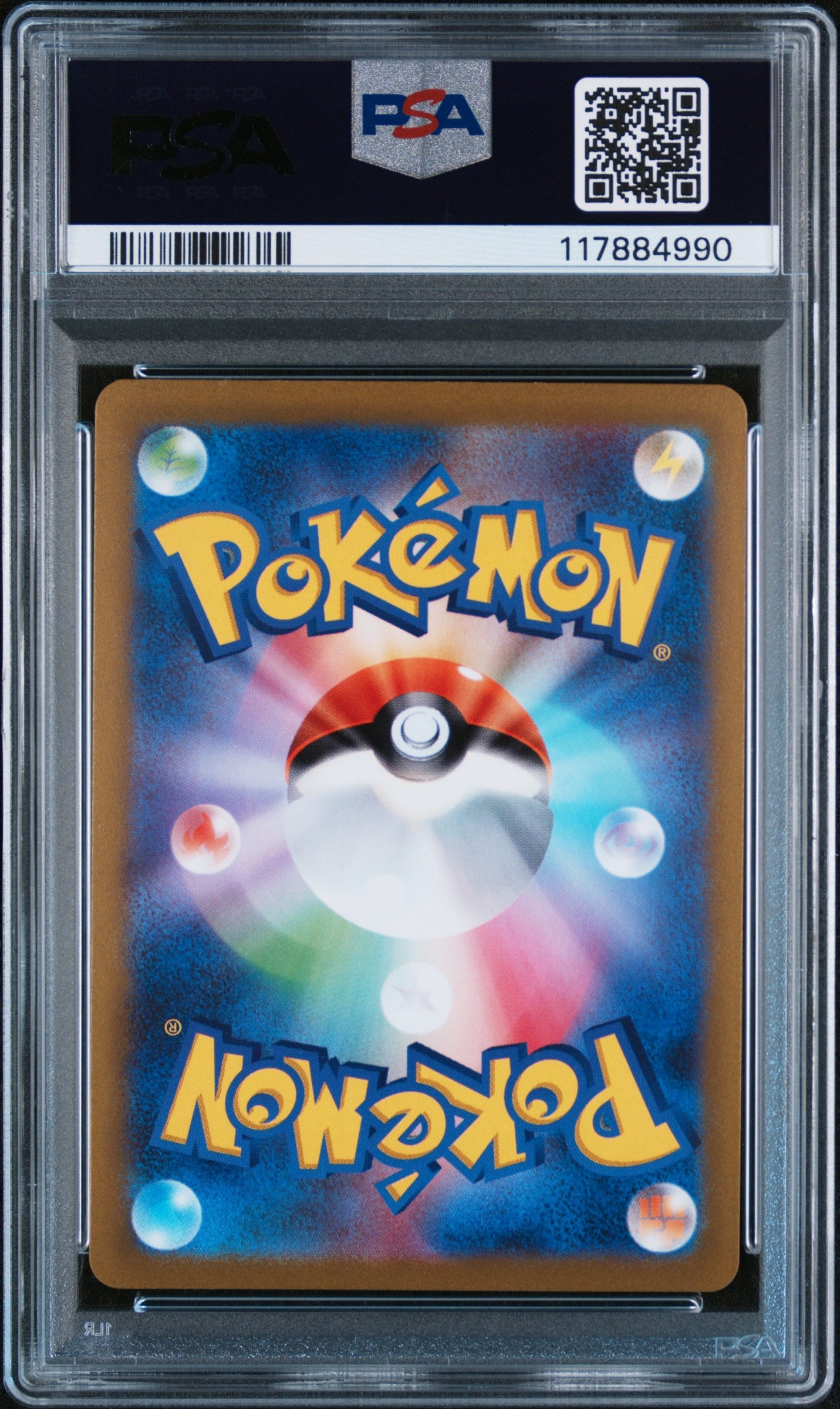 PSA 9 MINT Gengar - 151 'Master Ball' 094/165 *Japanese*