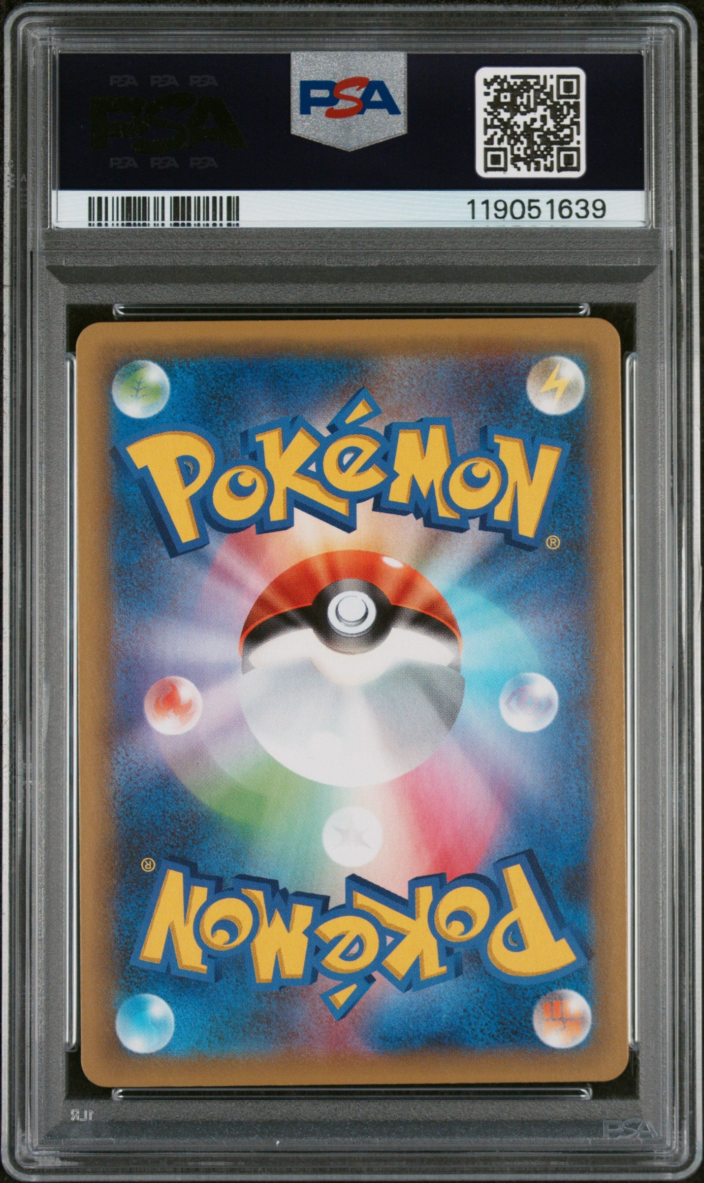 PSA 9 MINT Garchomp C Lv.X - Promo Card Pack 25th Anniversary 018/025 *Japanese*