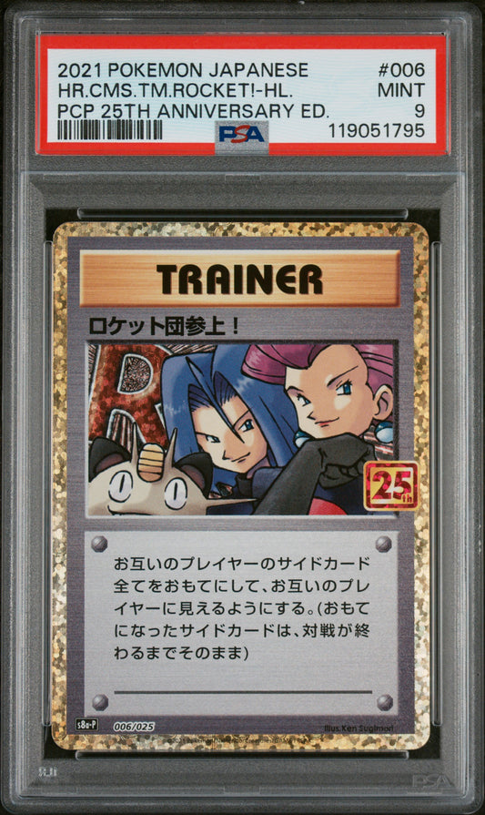 PSA 9 MINT Here Comes Team Rocket! - 25th Anniversary 006/025 *Japanese*