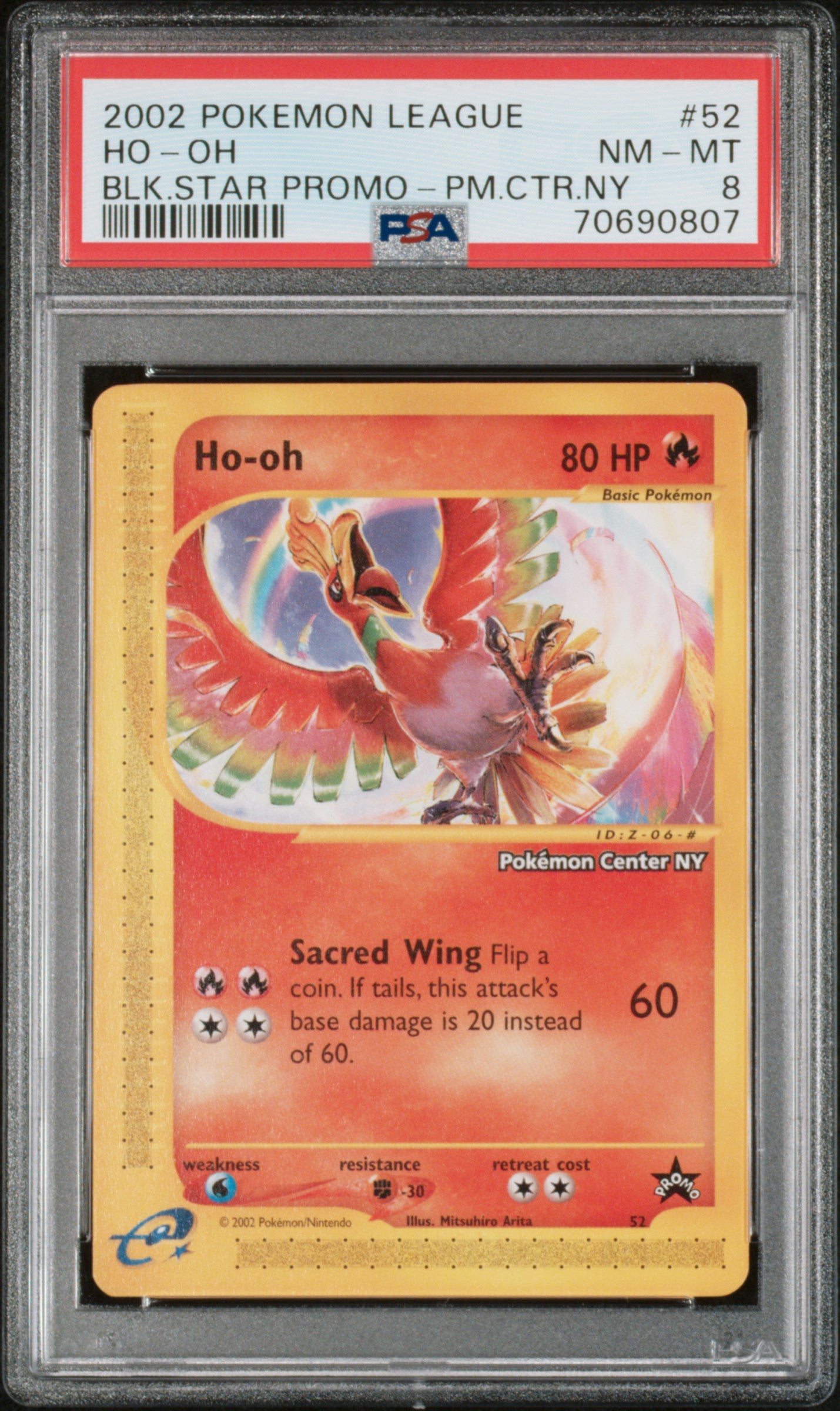 Pokémon Ho-Oh Black Star Promo #52 – Wizards Of The Coast League – Near Mint Condition