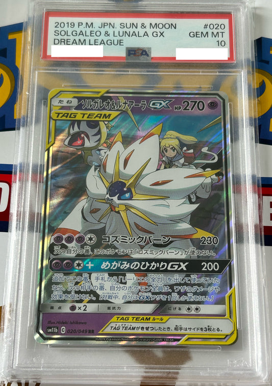 PSA 10 GEM MT Solgaleo & Lunala GX - Dream League Holo Ultra Rare 020/049 *Japanese*