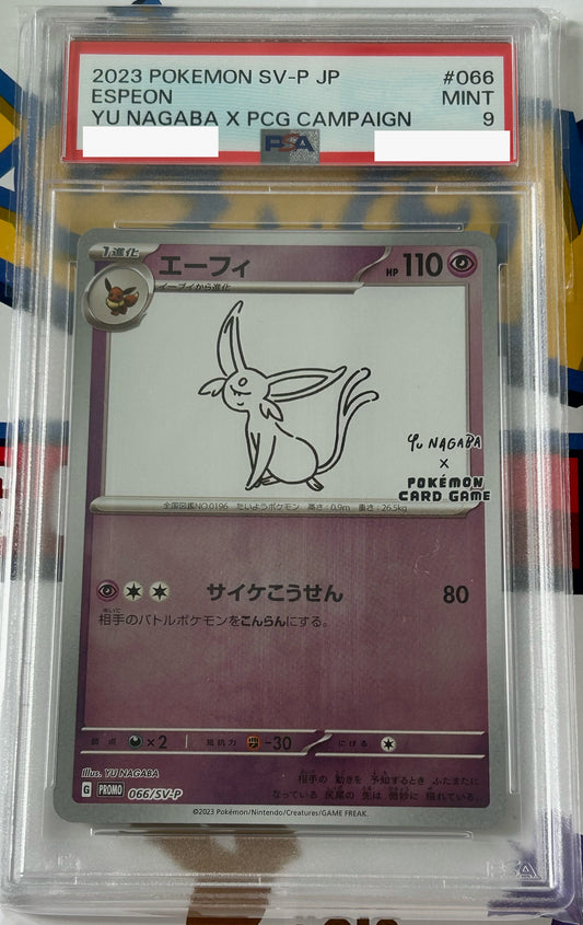 PSA 9 MINT Espeon - Yu Nagaba X PCG Campaign Reverse Holo Promo 066/SV-P *Japanese*