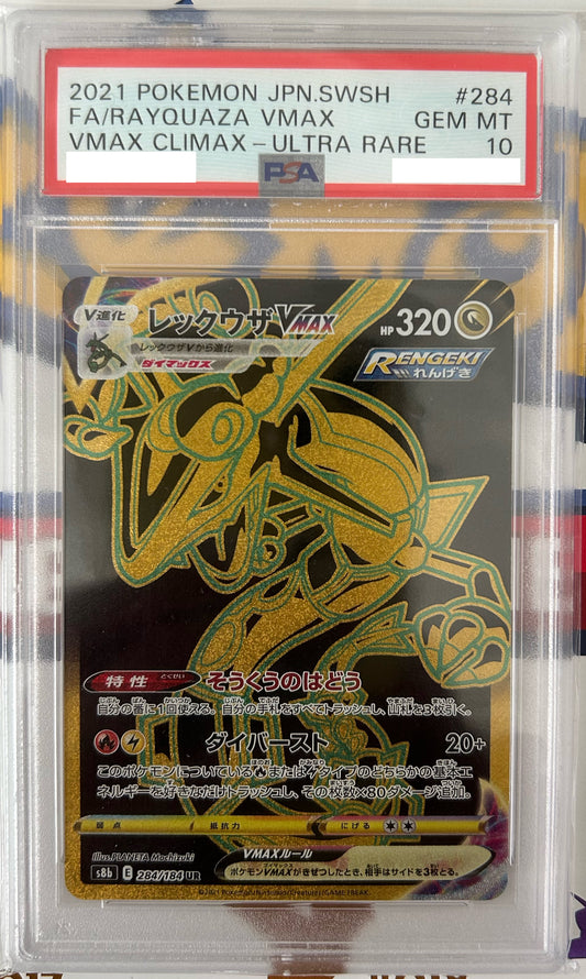 PSA 10 GEM MT Rayquaza VMAX - VMAX Climax Gold Ultra Rare Holo 284/184 *Japanese*