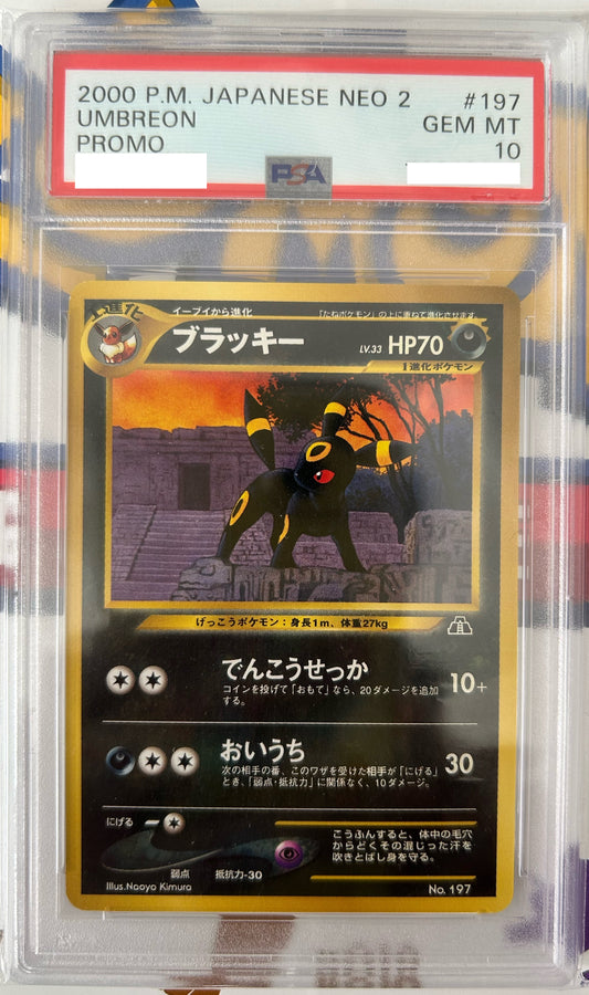 PSA 10 GEM MT Umbreon - Neo 2 Promo Non-Holo No. 197 *Japanese*