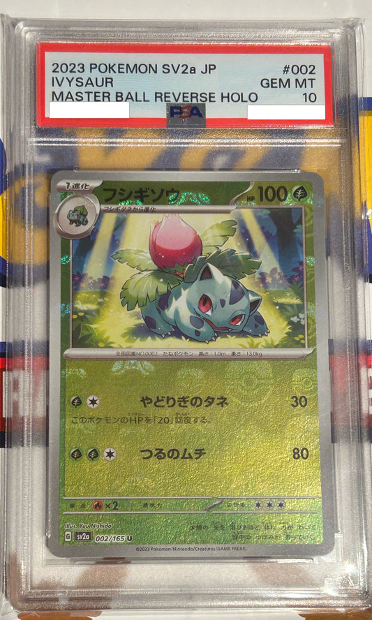 PSA 10 GEM MINT Ivysaur - Pokemon Card 151 Master Ball Reverse Holo Uncommon 002/165 *Japanese*