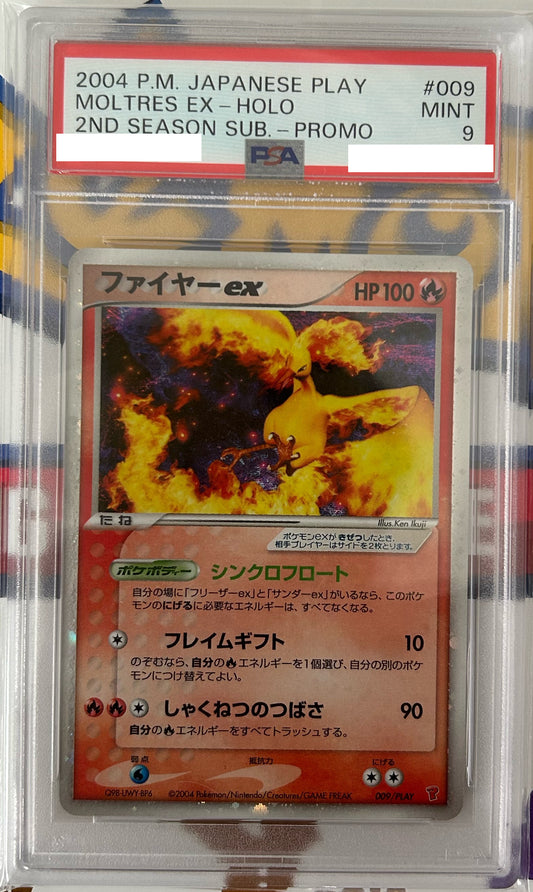 PSA 9 MINT Moltres EX - Play Promo Holo 009/PLAY *Japanese*