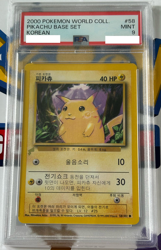 PSA 9 MINT Pikachu - Pokemon World Collection 2000 Non-Holo' Common' Promo 58/102 *Korean*