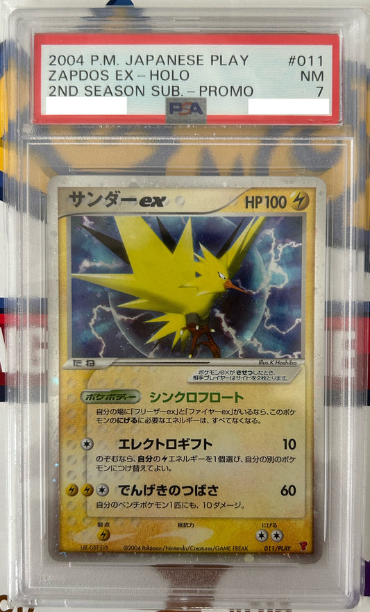 PSA 7 NM Zapdos EX - Play Promo Holo 011/PLAY *Japanese*