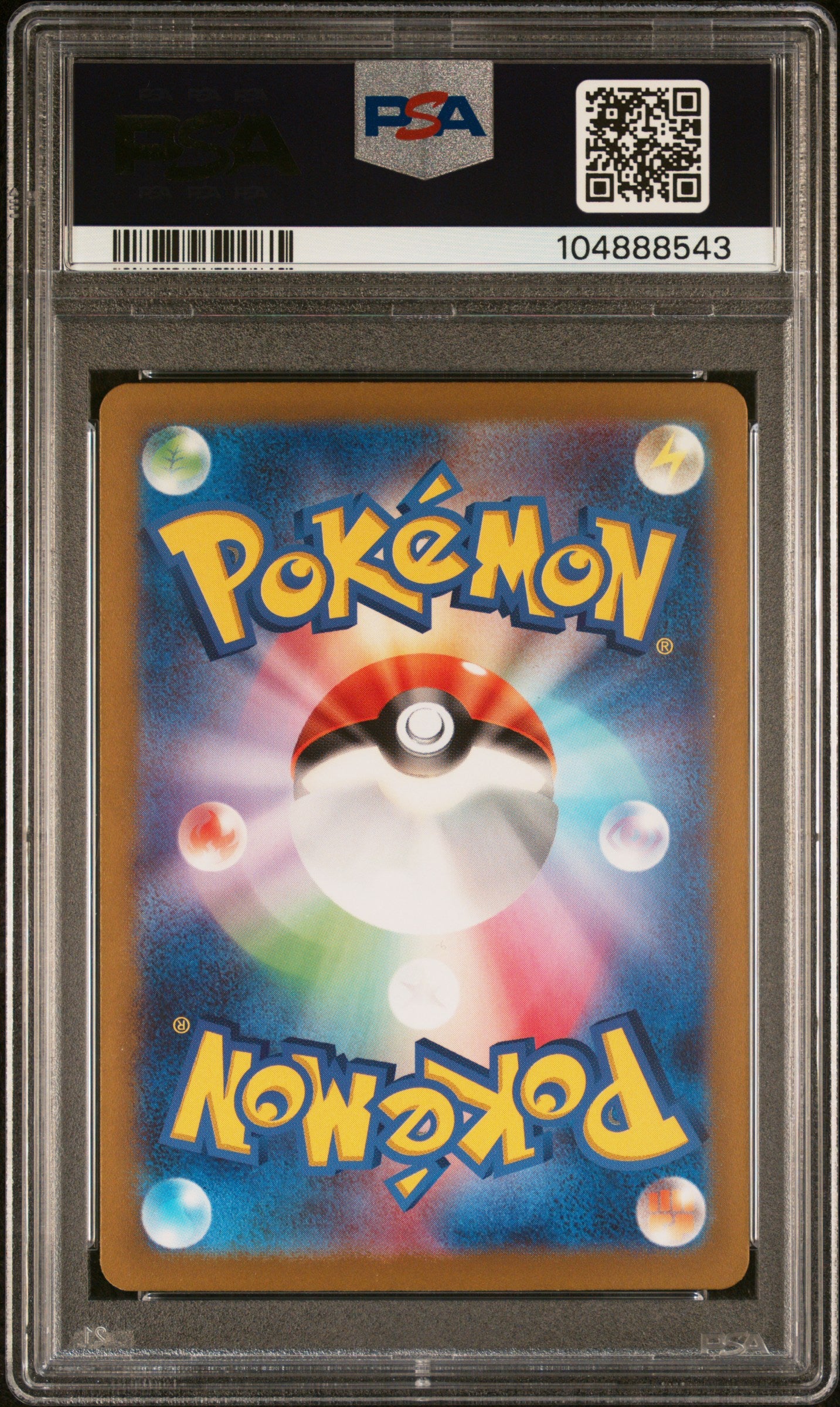 PSA 10 GEM MT Iono - Clay Burst SAR 096/071 *Japanese*