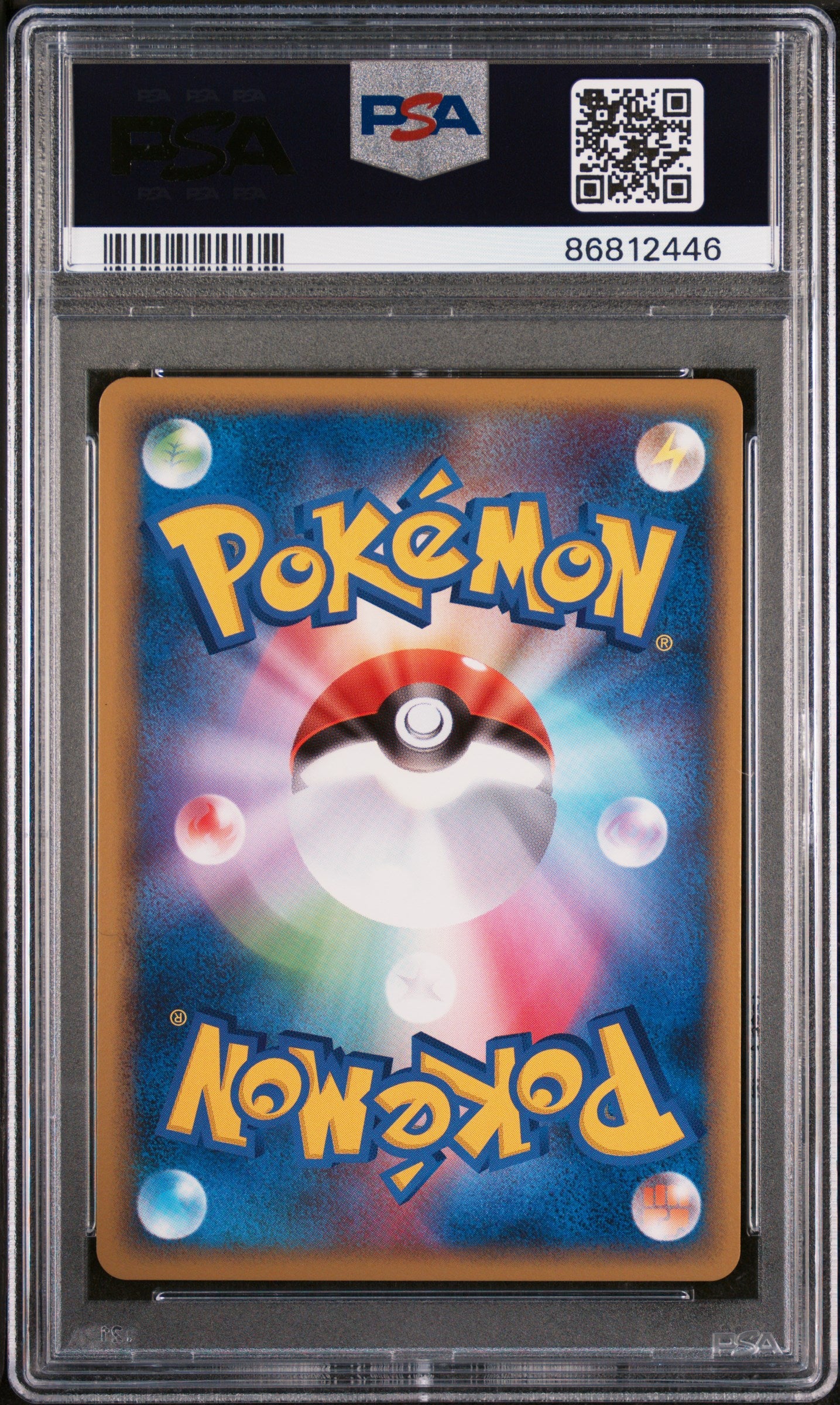 PSA 10 GEM MT Pikachu - Pikachu World Collection 2010 Holo Promo *Polish*
