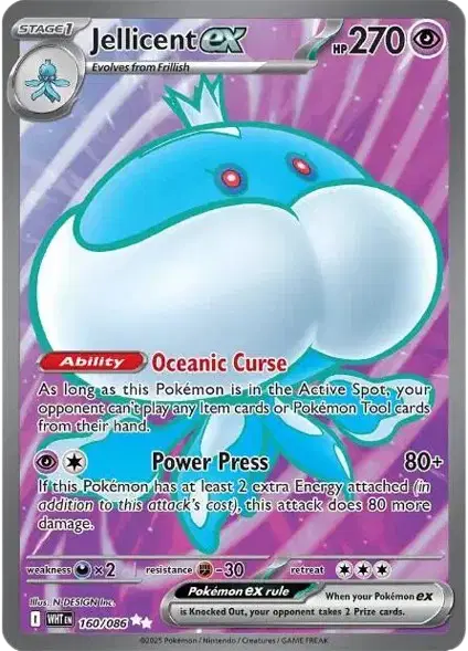 Jellicent ex - White Flare - 160/086 - Full Art