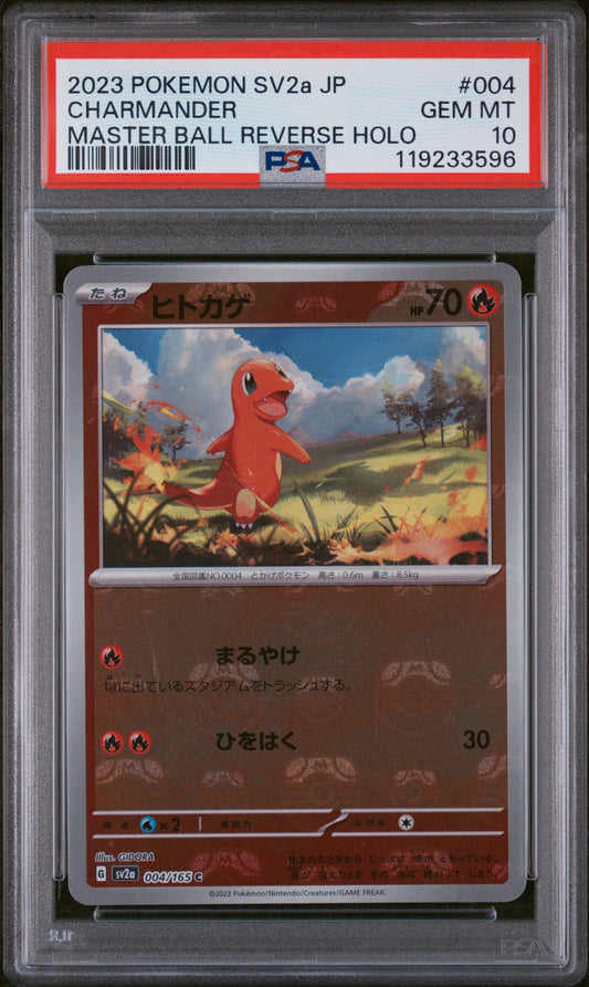 PSA 10 GEM MT Charmander - Pokemon Card 151 Master Ball 004/165 *Japanese*