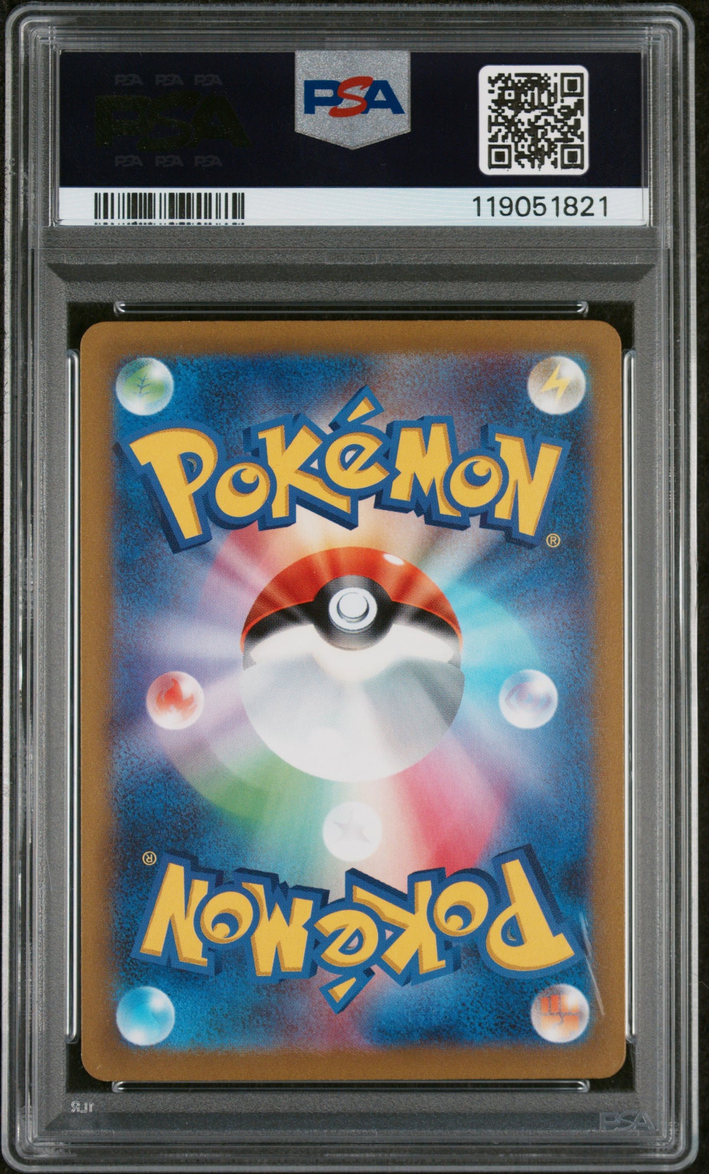 PSA 10 GEM MT Lucario VSTAR - VSTAR Universe SAR 226/172 *Japanese*