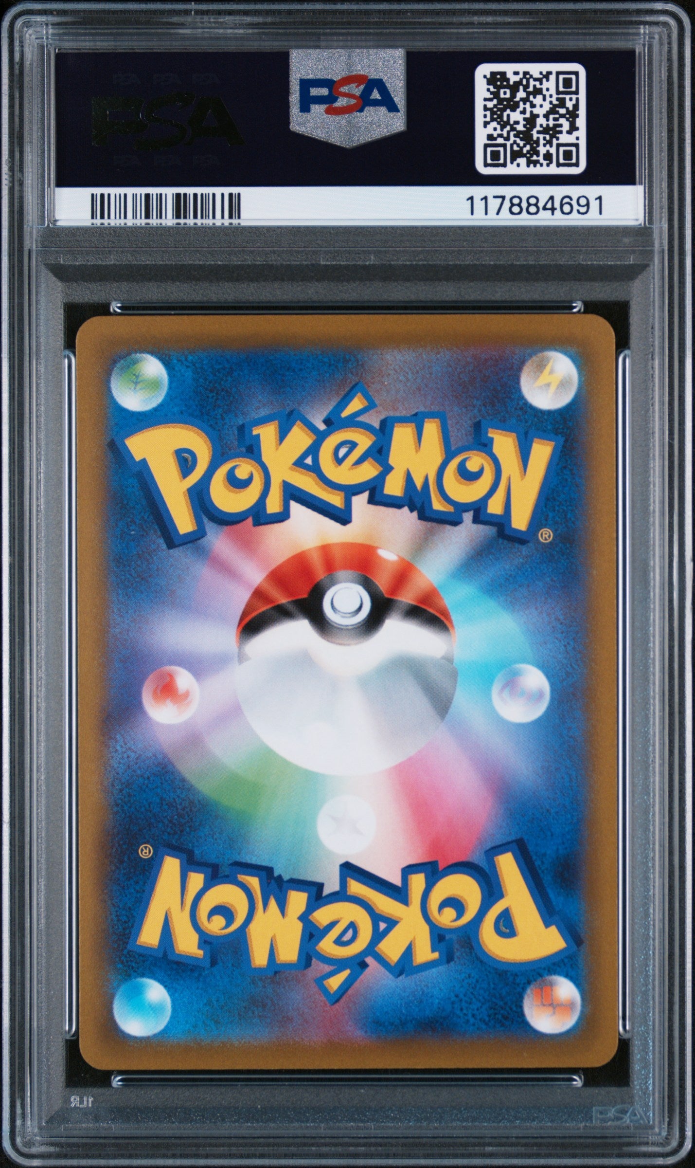 PSA 10 GEM MT Lugia V - Paradigm Trigger 110/098 SR *Japanese*