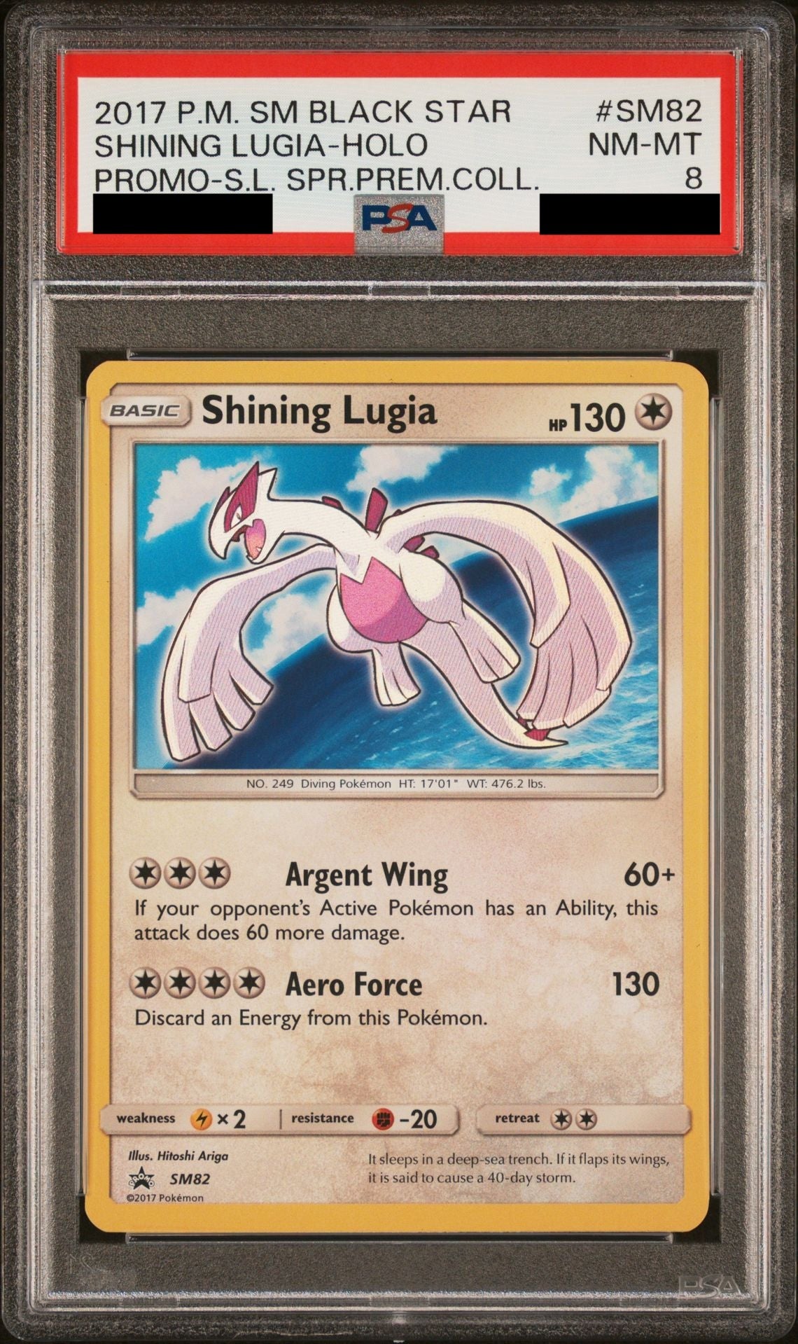 PSA 8 NM-MT Shining Lugia - Promo Holo SM82