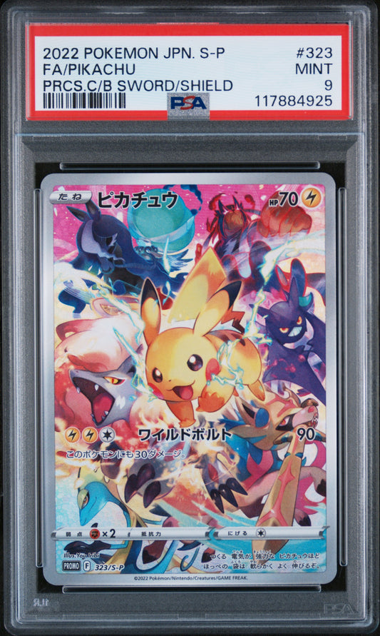 PSA 9 MINT Pikachu - S-P Promo Full Art Holo 323/S-P *Japanese*