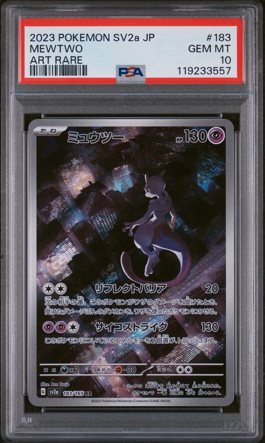 PSA 10 GEM MT Mewtwo - Pokemon Card 151 AR 183/165 *Japanese*