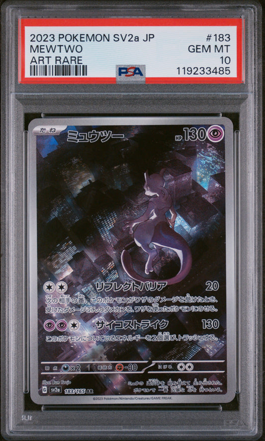 PSA 10 GEM MT Mewtwo - Pokemon Card 151 AR 183/165 *Japanese*