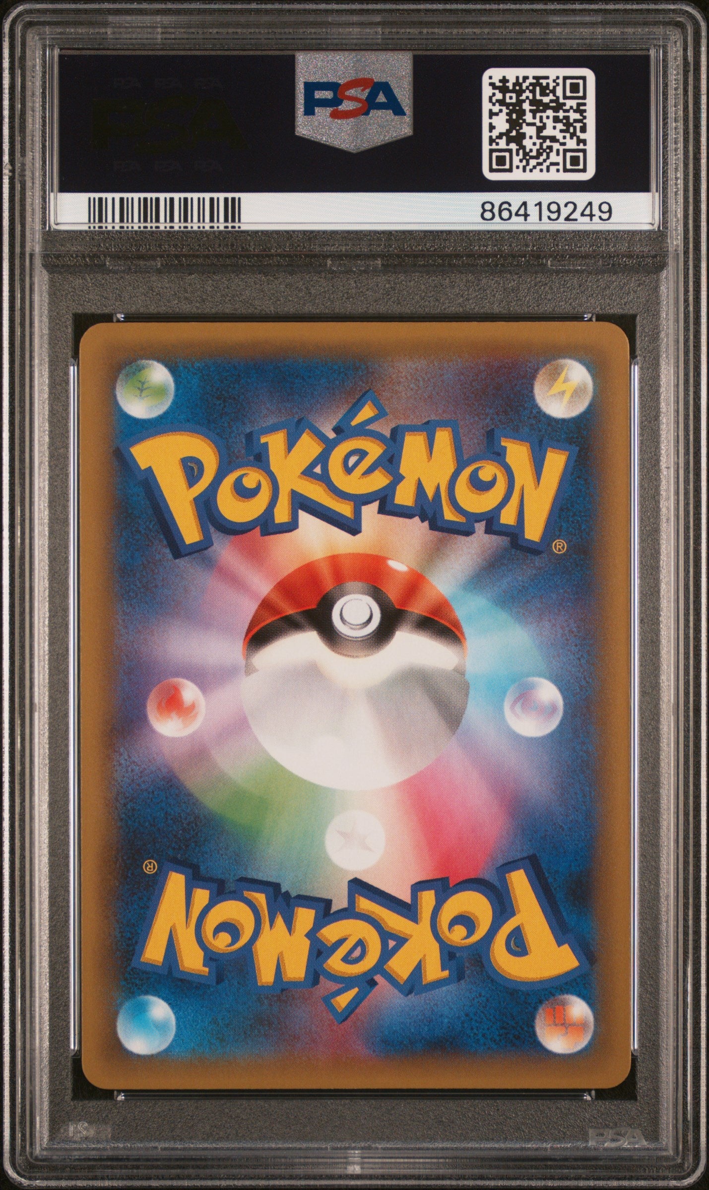 PSA 10 GEM MT Mewtwo EX - Promo Card Pack 25th Anniversary 022/025 *Japanese*