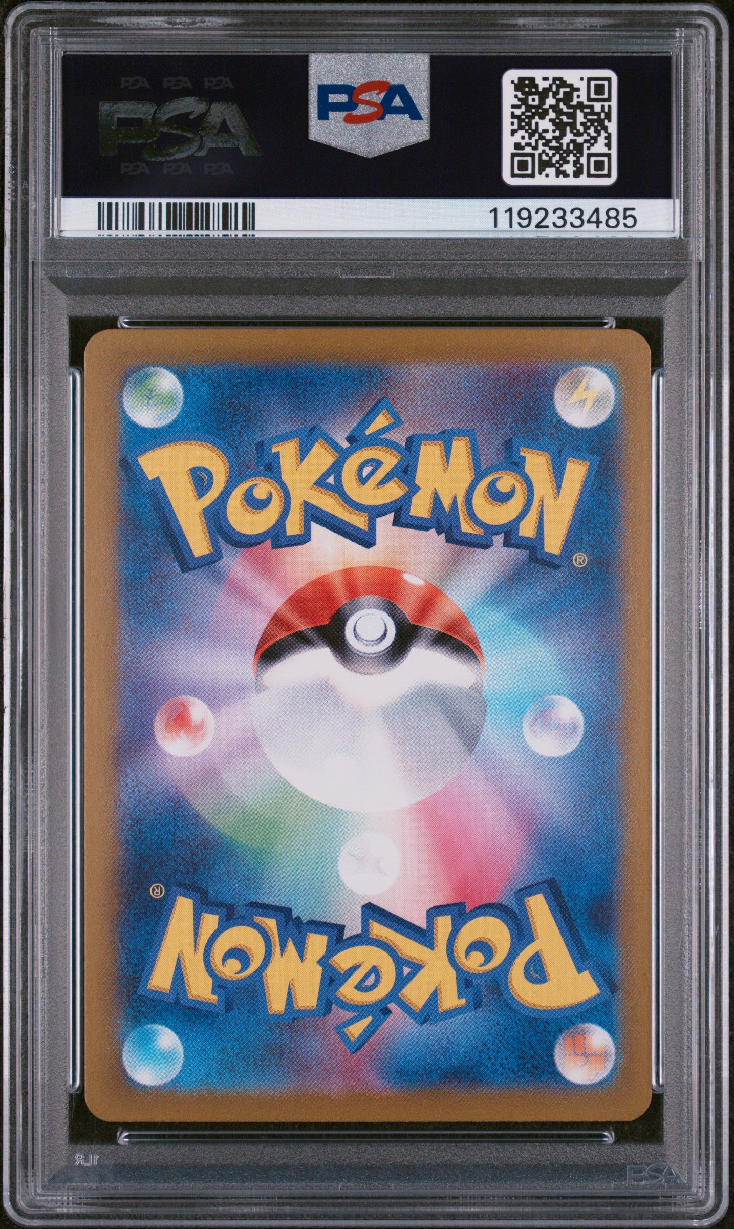 PSA 10 GEM MT Mewtwo - Pokemon Card 151 AR 183/165 *Japanese*