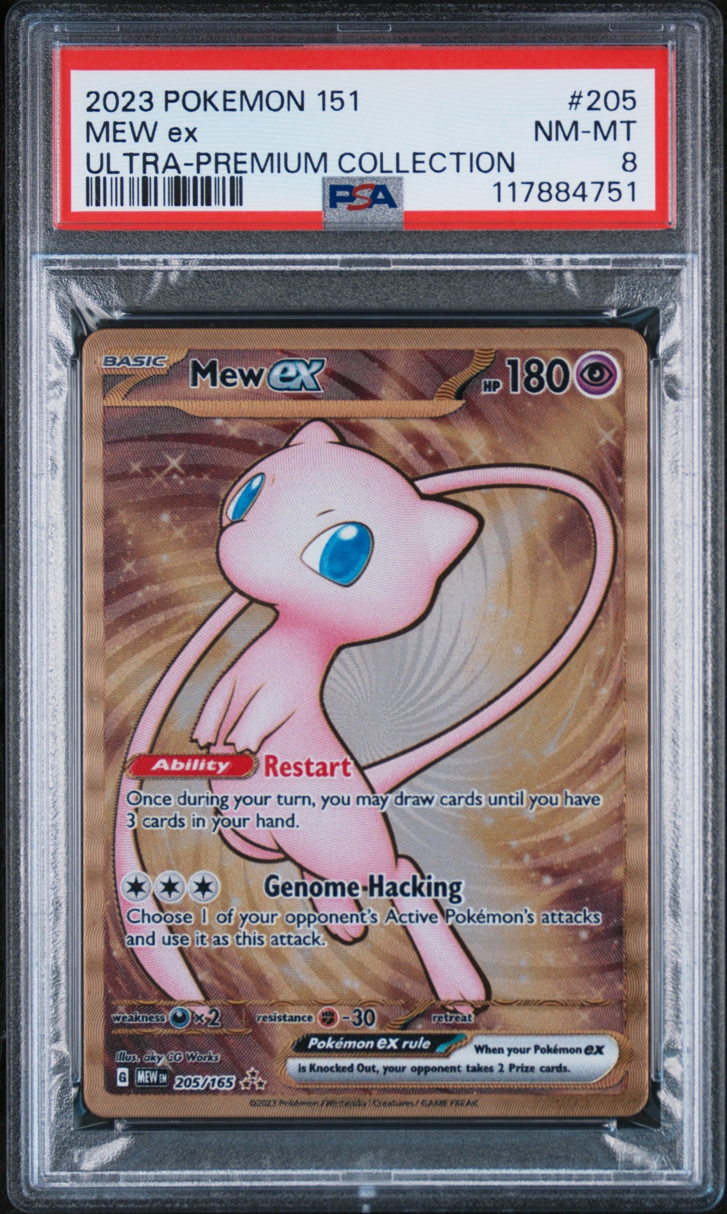 PSA 8 NM-MT Mew EX - 151 UPC *METAL* Gold Promo 205/165