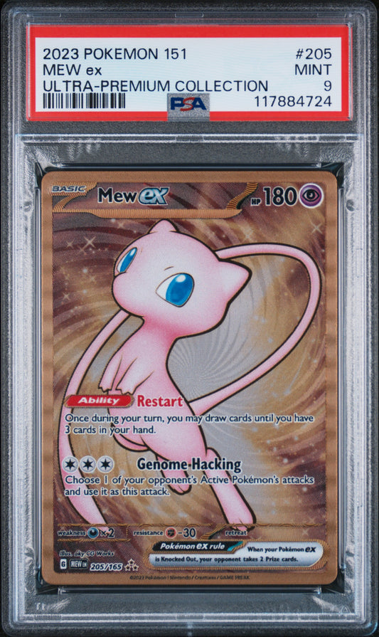 PSA 9 MINT Mew EX - 151 UPC *METAL* Gold Promo 205/165