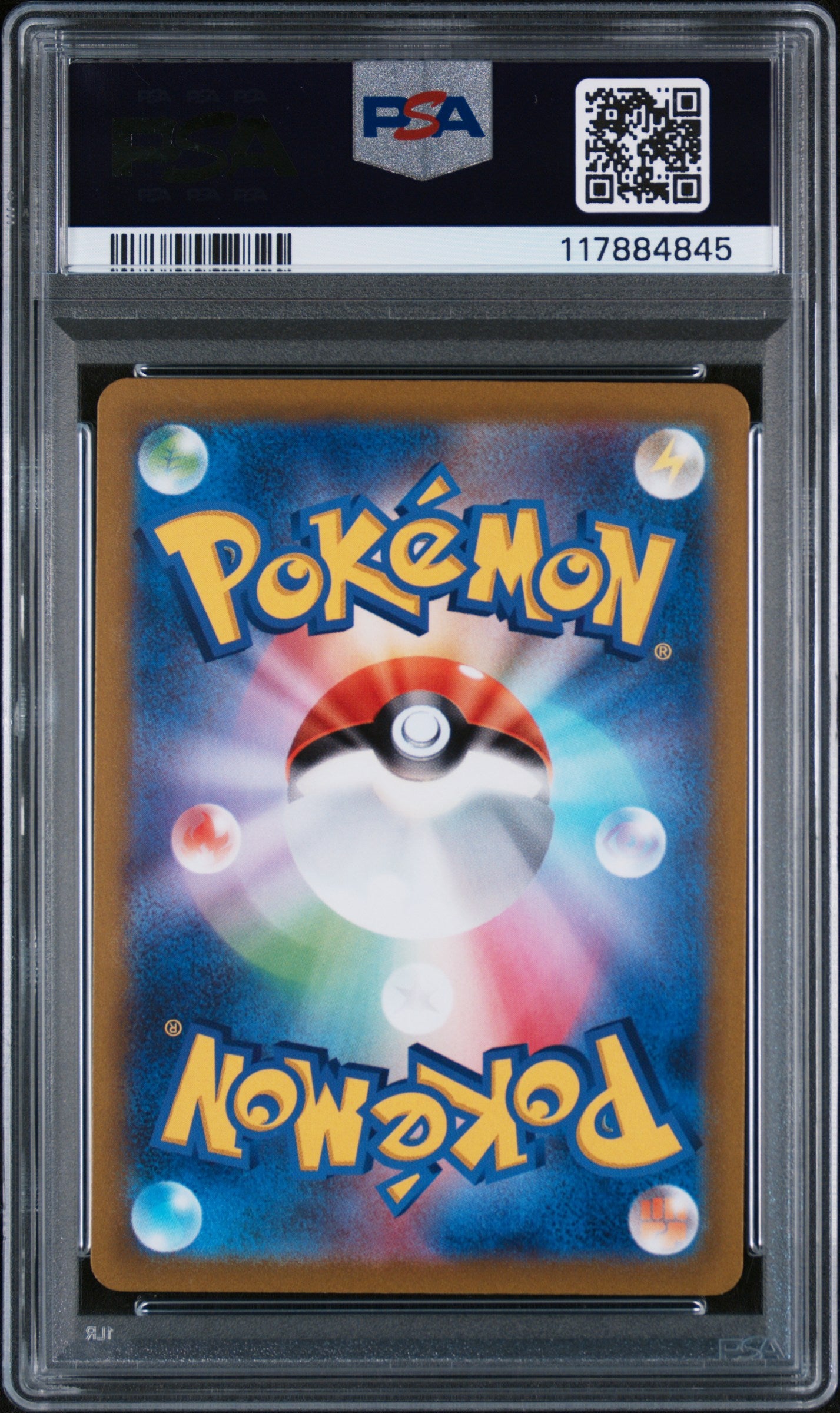 PSA 9 MINT Magikarp ex AR - Triplet Beat 080/073 *Japanese*