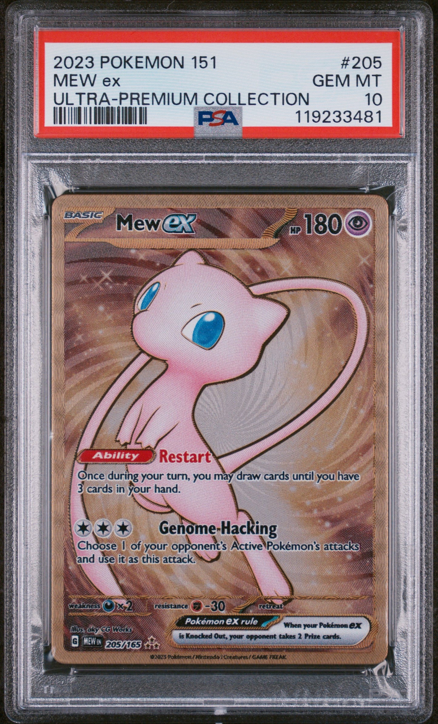 PSA 10 GEM MT Mew EX - 151 UPC *METAL* Gold Promo 205/165