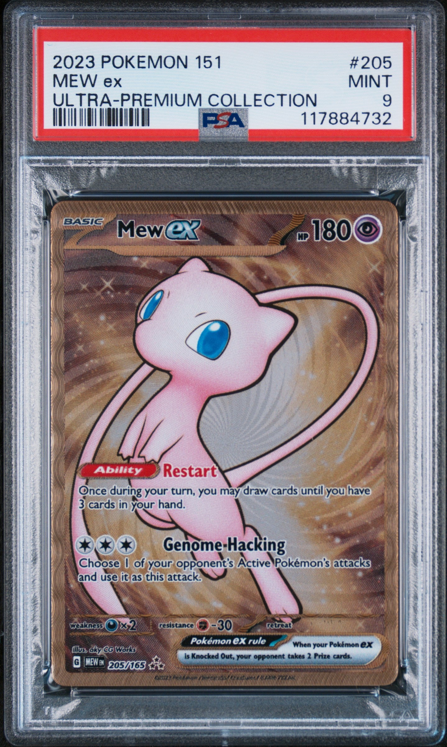 PSA 9 MINT Mew EX - 151 UPC *METAL* Gold Promo 205/165????