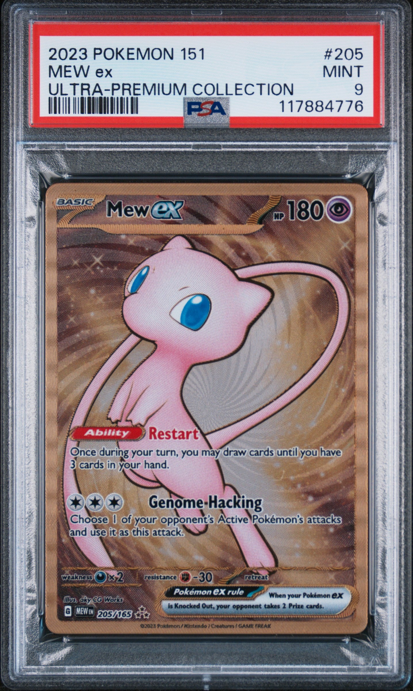 PSA 9 MINT Mew EX - 151 UPC *METAL* Gold Promo 205/165