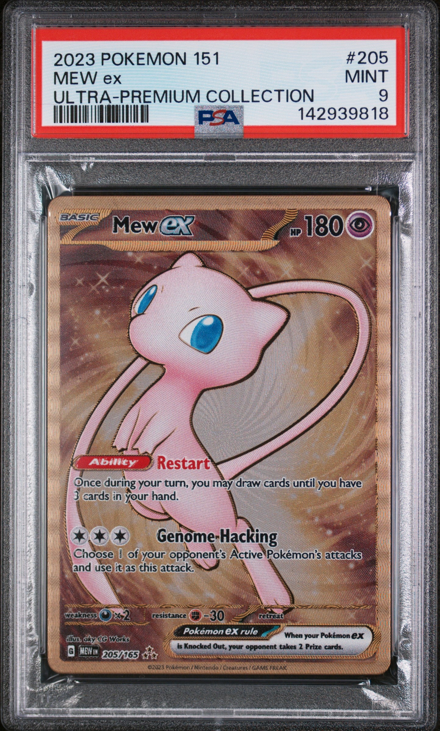 PSA 9 MINT Mew EX - 151 UPC *METAL* Gold Promo 205/165