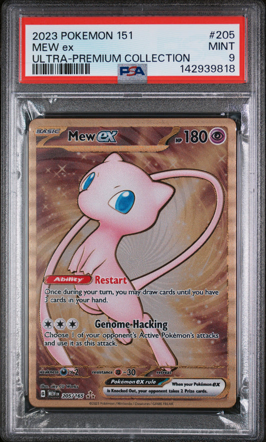 PSA 9 MINT Mew EX - 151 UPC *METAL* Gold Promo 205/165