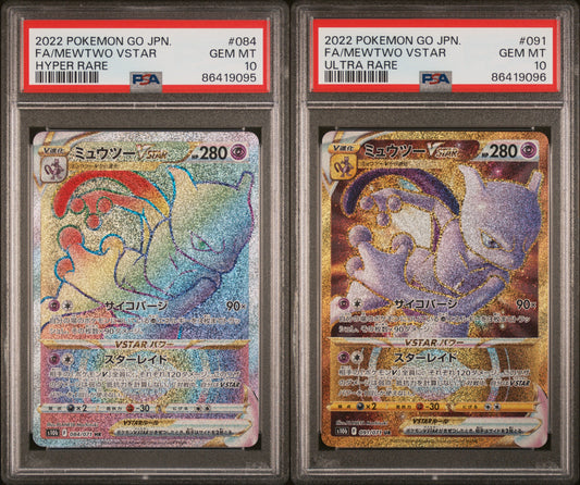 **Sequential Slabs!** PSA 10 Mewtwo VSTAR (Rainbow & Gold) set