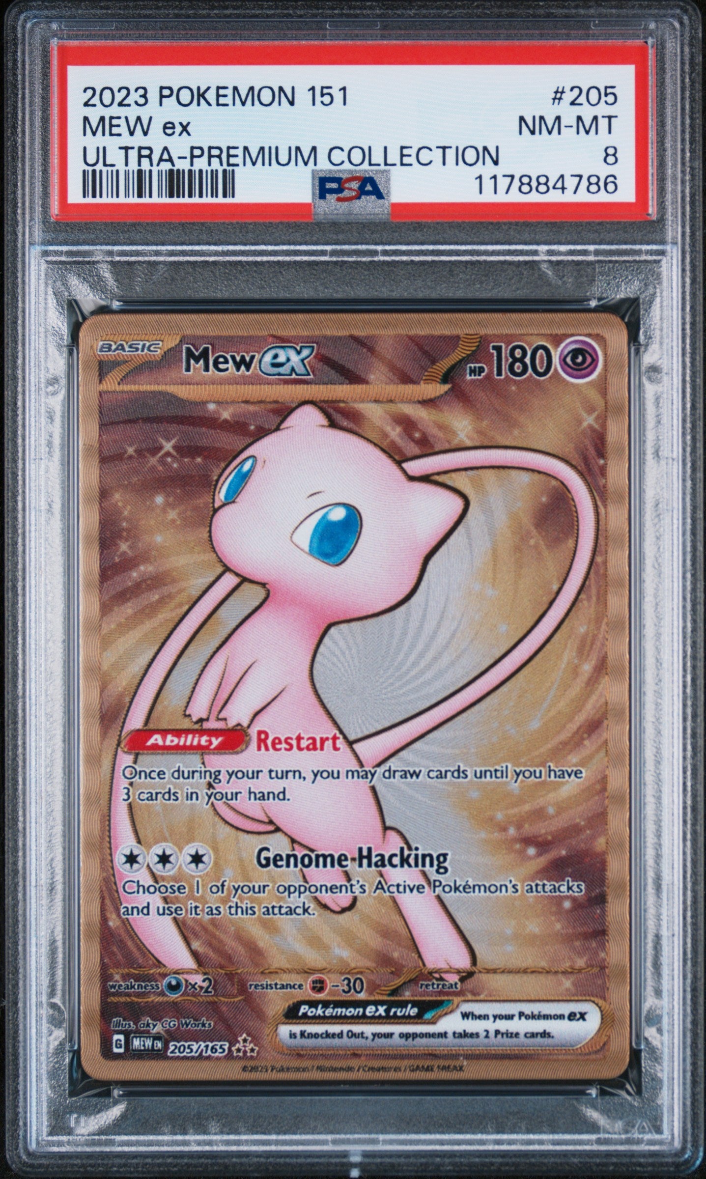 PSA 8 NM-MT Mew EX - 151 UPC *METAL* Gold Promo 205/165