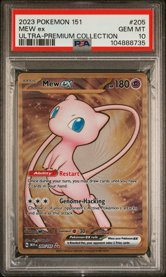 PSA 10 GEM MT Mew EX - 151 UPC *METAL* Gold Promo 205/165