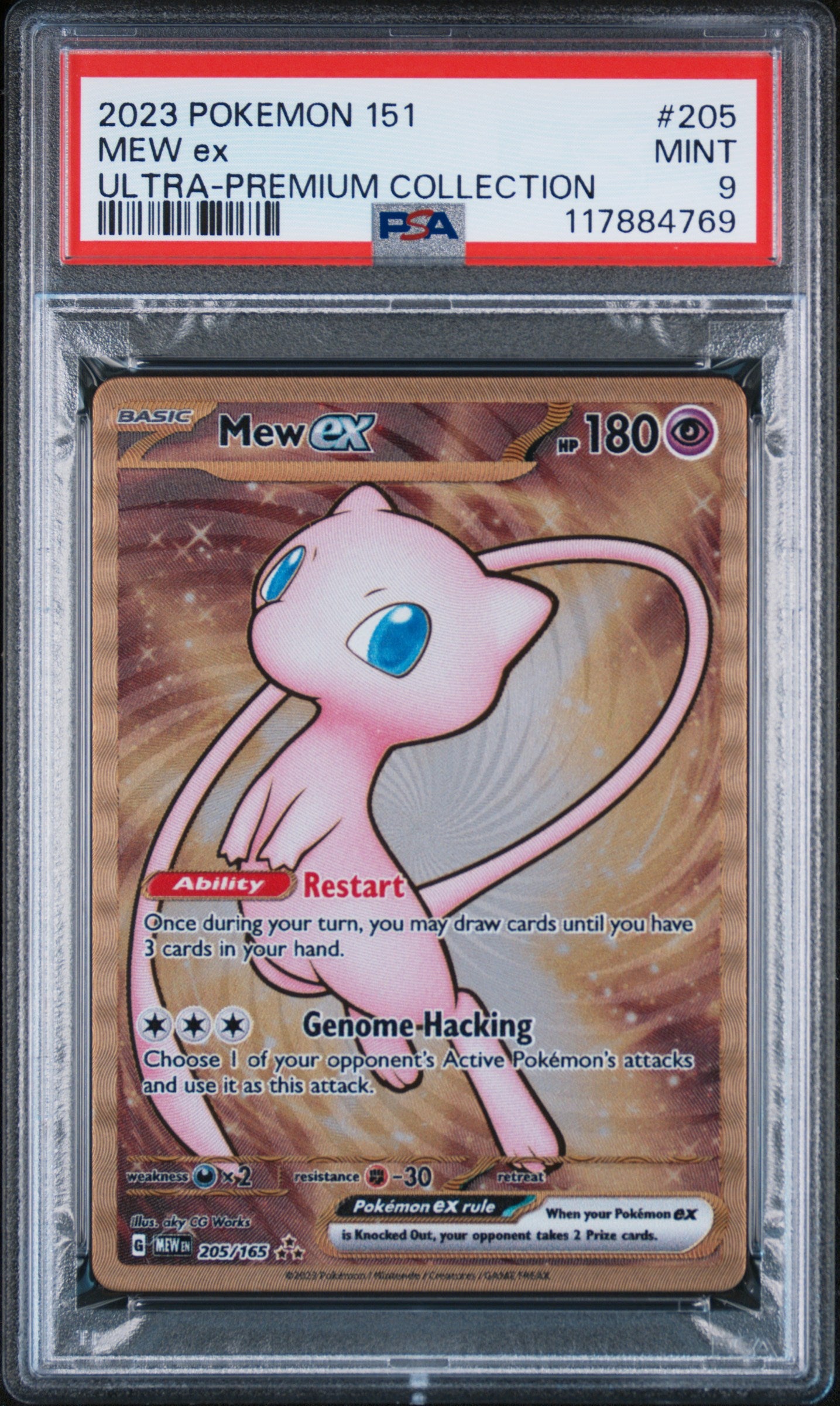 PSA 9 MINT Mew EX - 151 UPC *METAL* Gold Promo 205/165