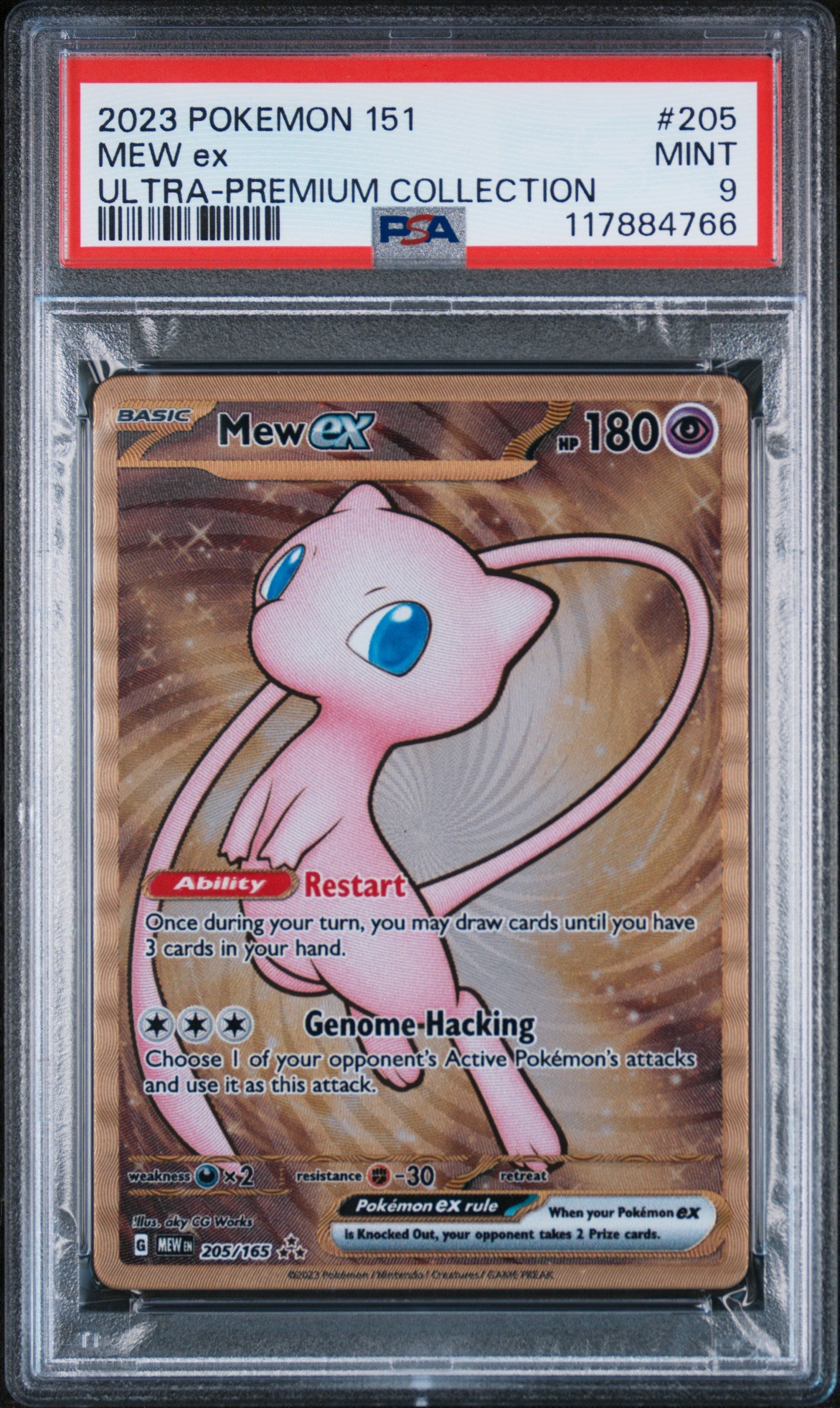 PSA 9 MINT Mew EX - 151 UPC *METAL* Gold Promo 205/165