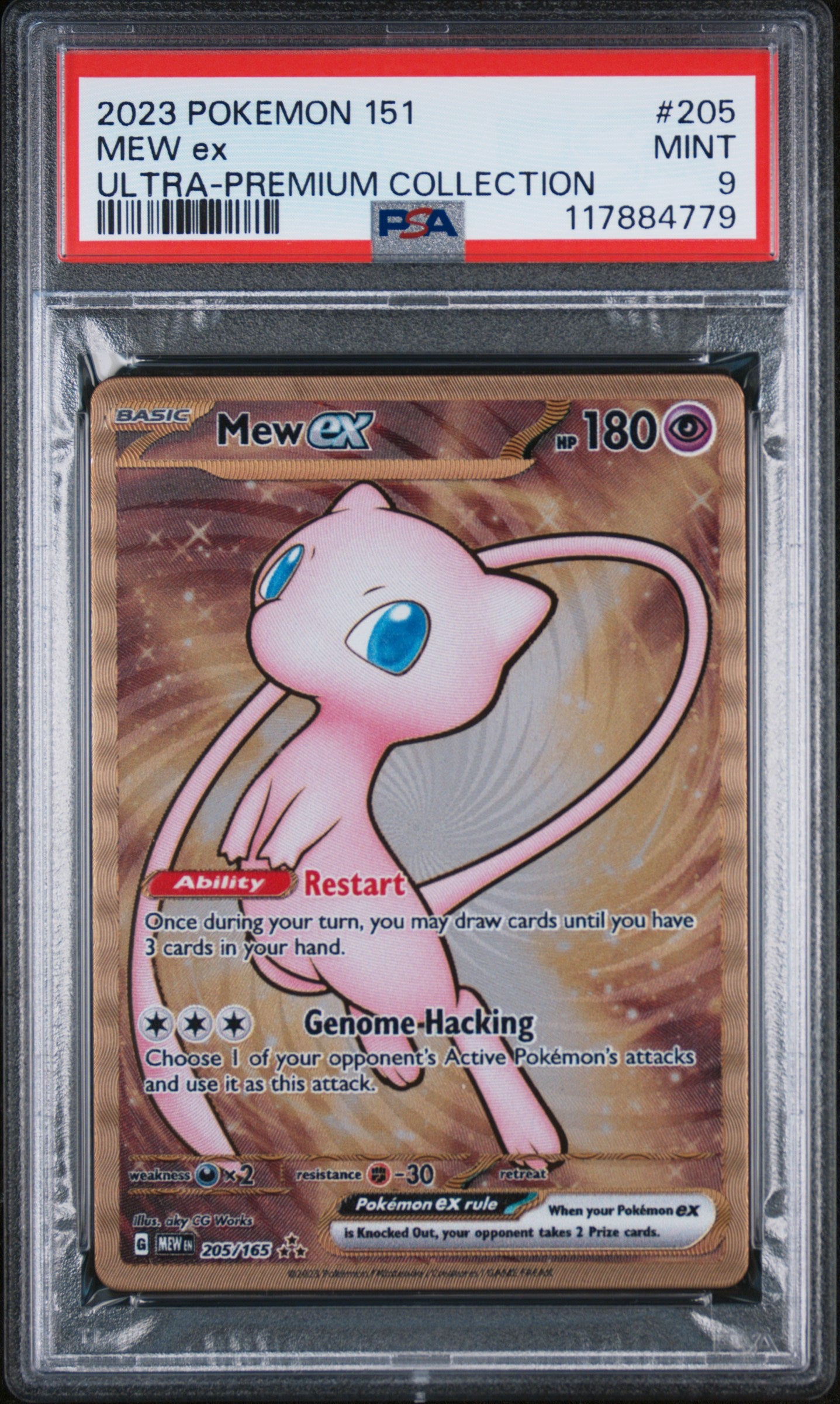 PSA 9 MINT Mew EX - 151 UPC *METAL* Gold Promo 205/165