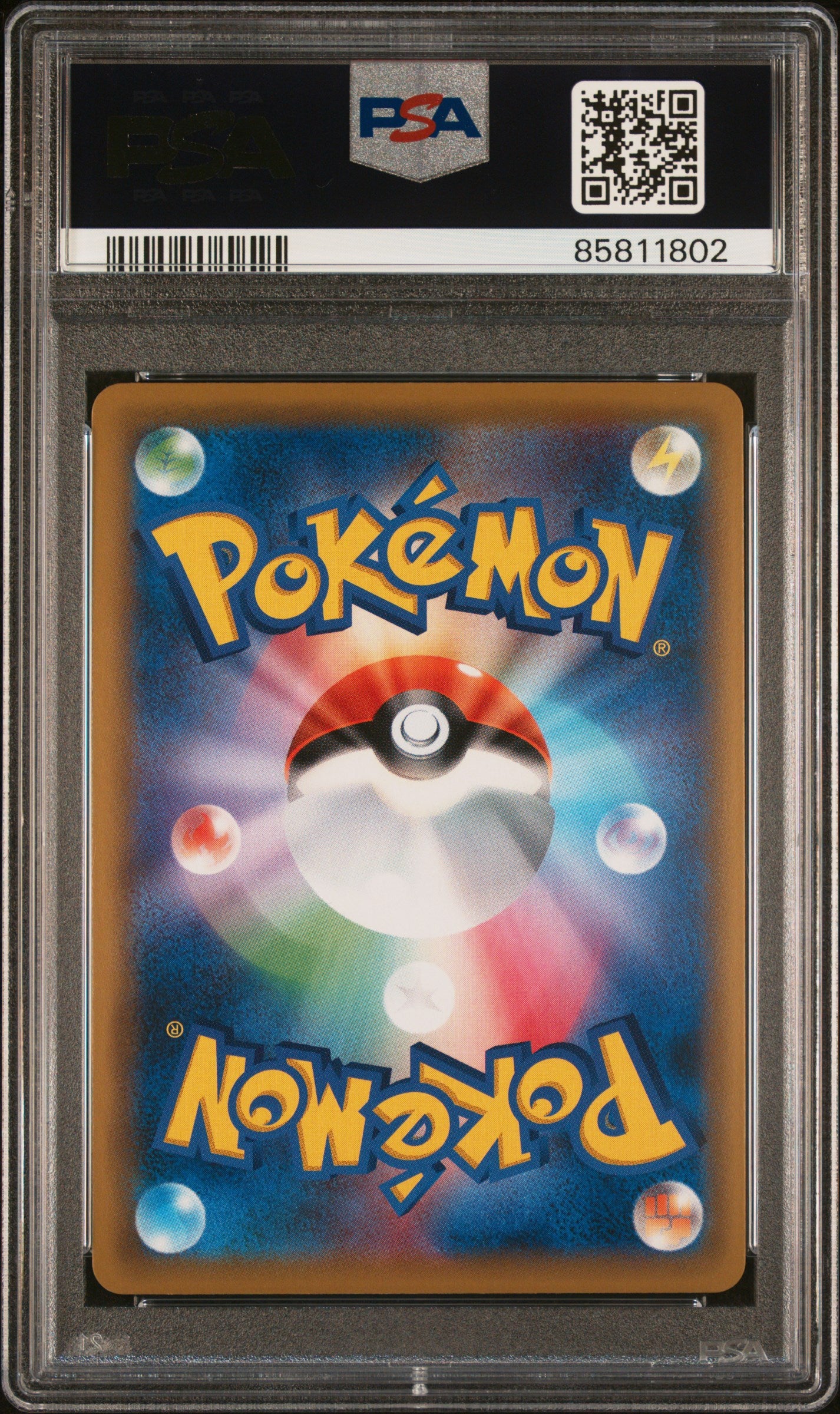 PSA 10 GEM MT Mimikyu - Dream League CHR 058/049 *Japanese*