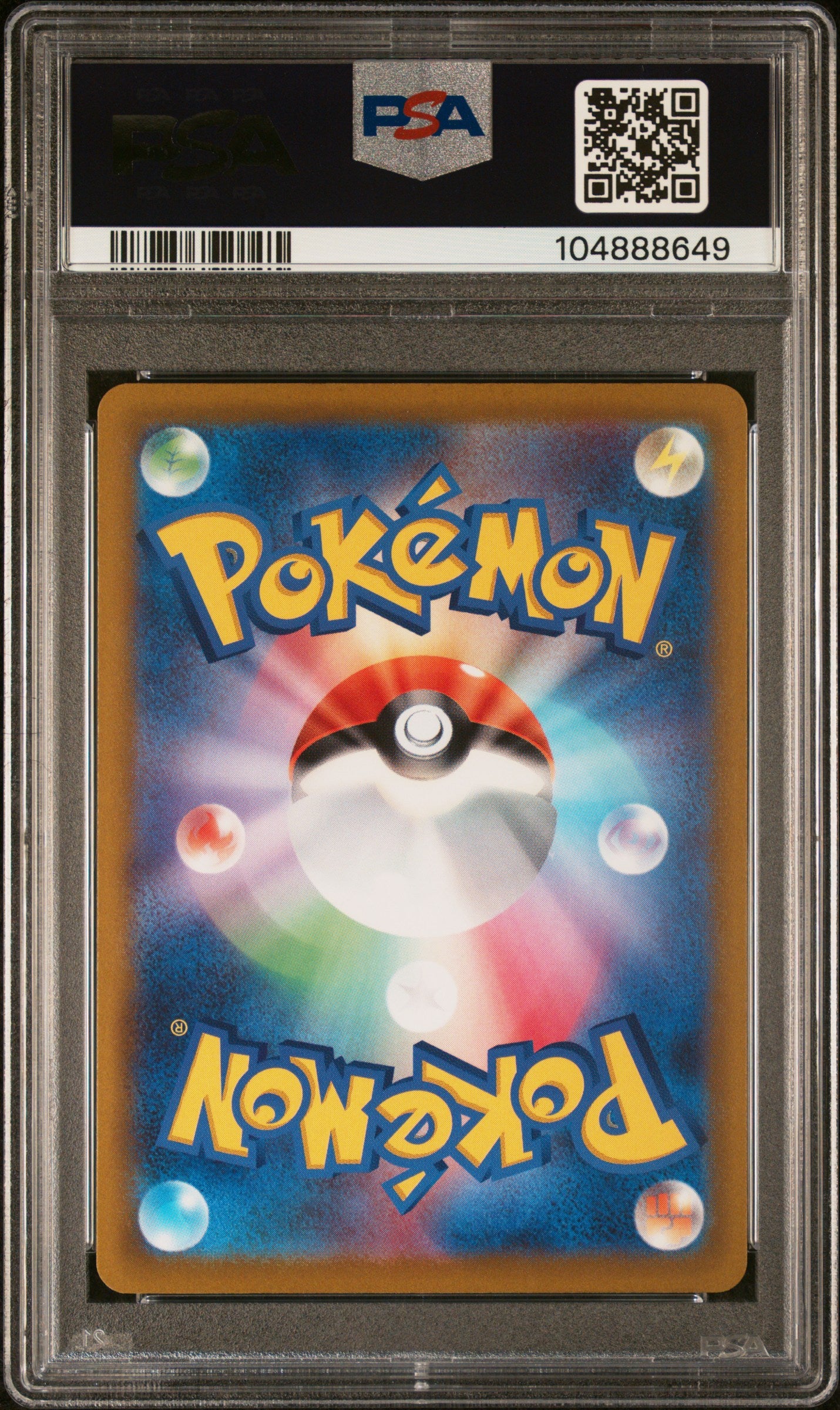 PSA 10 GEM MT Unown V - Paradigm Trigger 103/098 SR *Japanese*