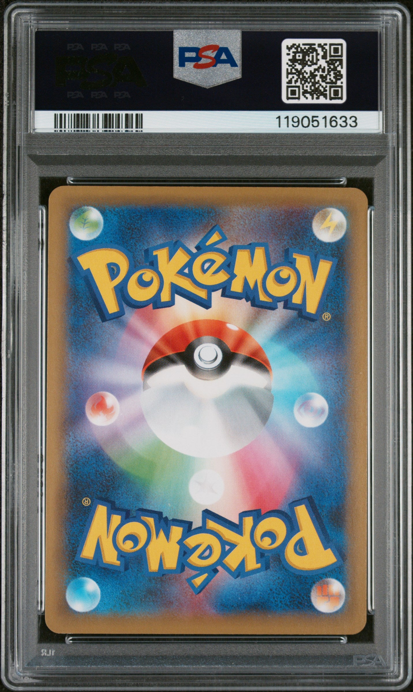 PSA 9 MINT Garchomp C Lv.X - Promo Card Pack 25th Anniversary 018/025 *Japanese*