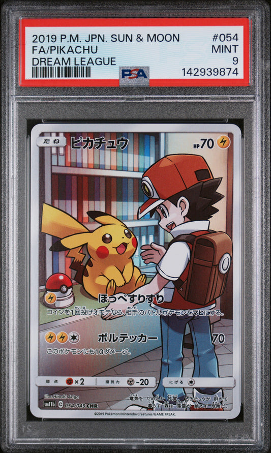 PSA 9 MINT Pikachu - Dream League CHR Holo 054/049 *Japanese*