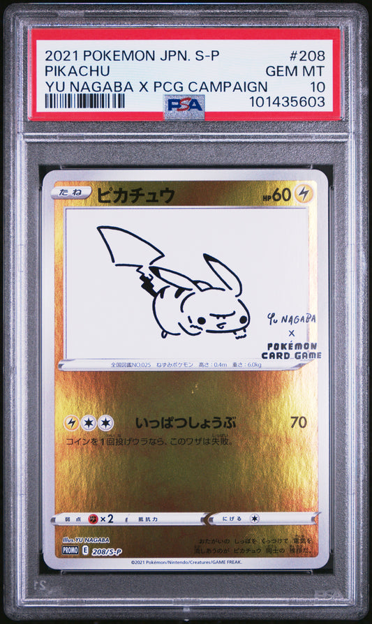 PSA 10 GEM MT Pikachu - Yu Nagaba X PCG Campaign Reverse Holo 208/S-P *Japanese*