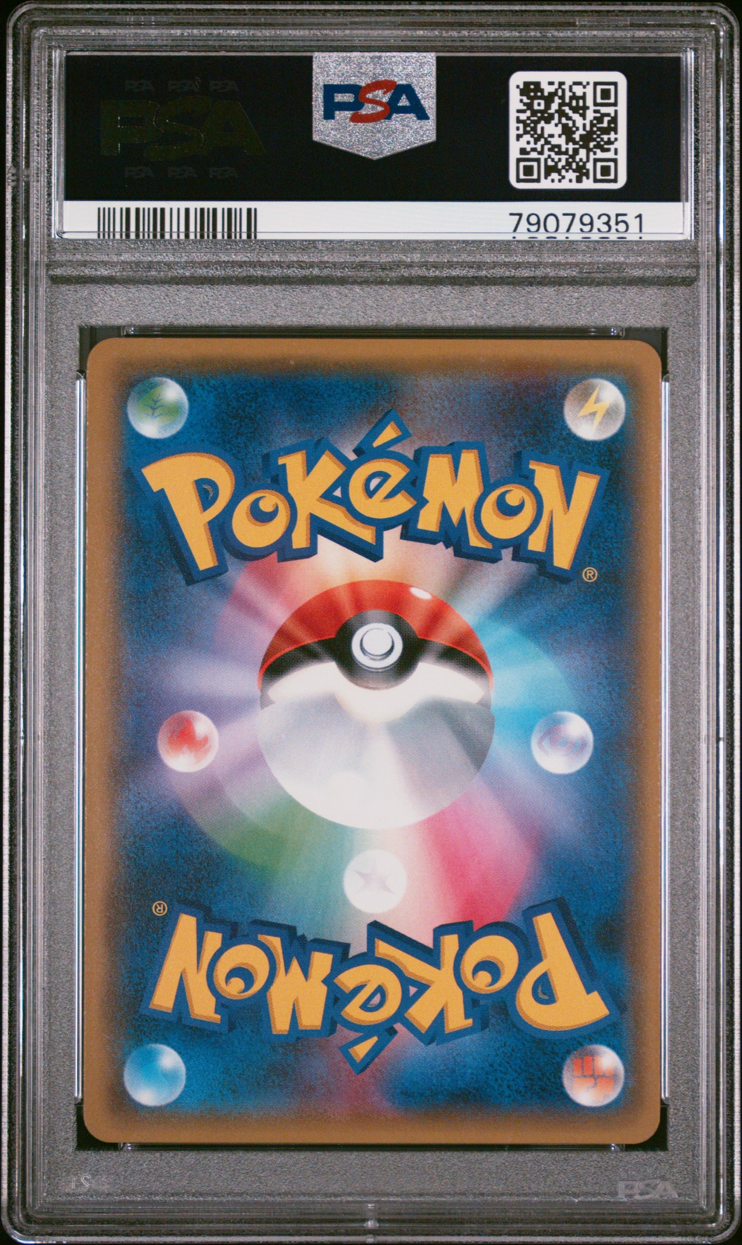 PSA 10 GEM MT Cherry Blossom Afro Pikachu - SM Promo 211/SM-P *Japanese*