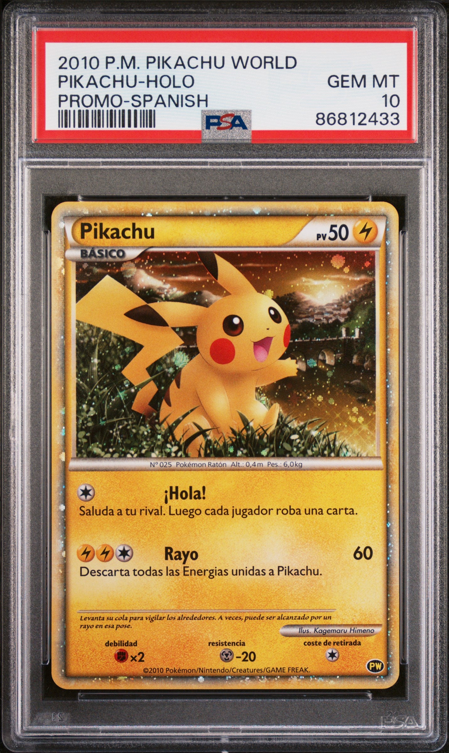 PSA 10 GEM MINT Pikachu - Pokemon World Holo Promo *Spanish*