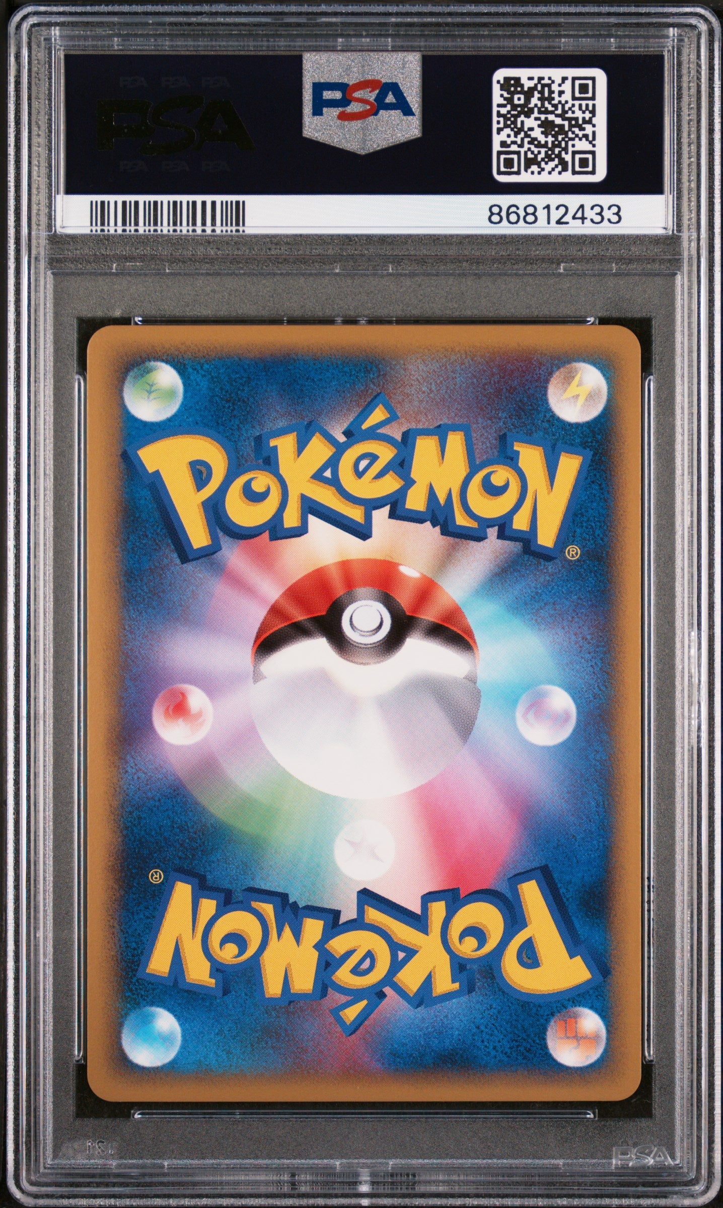 PSA 10 GEM MINT Pikachu - Pokemon World Holo Promo *Spanish*