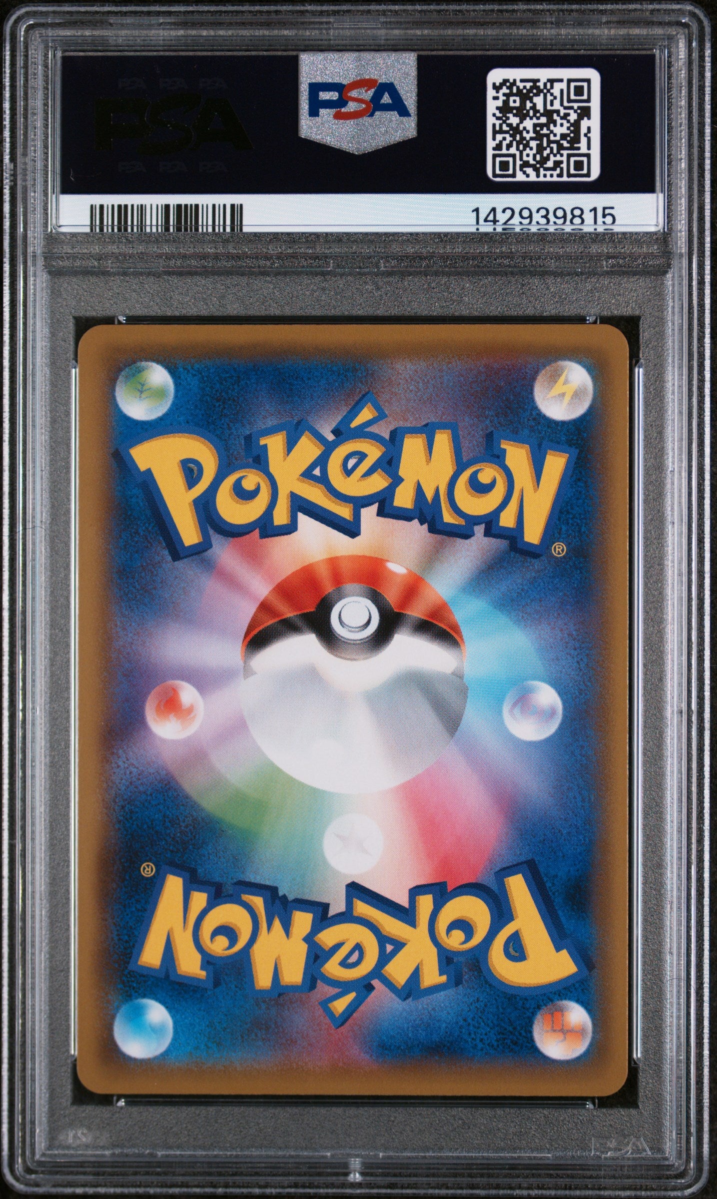PSA 10 GEM MT Piplup - Dream League CHR 052/049 *Japanese*