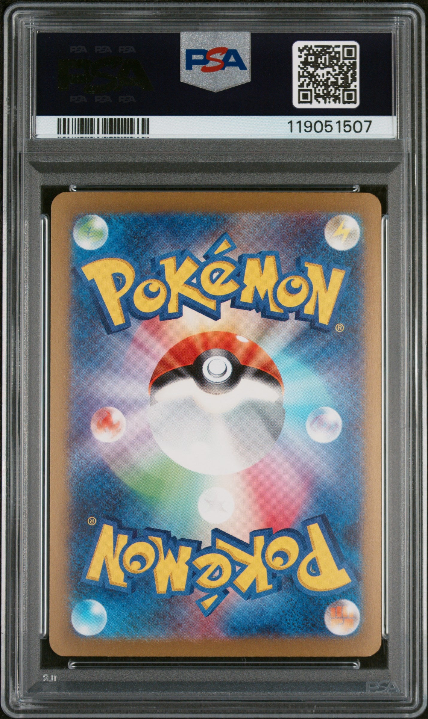 PSA 9 MINT Charizard ex - Pokemon Card 151 SAR 201/165 *Japanese*