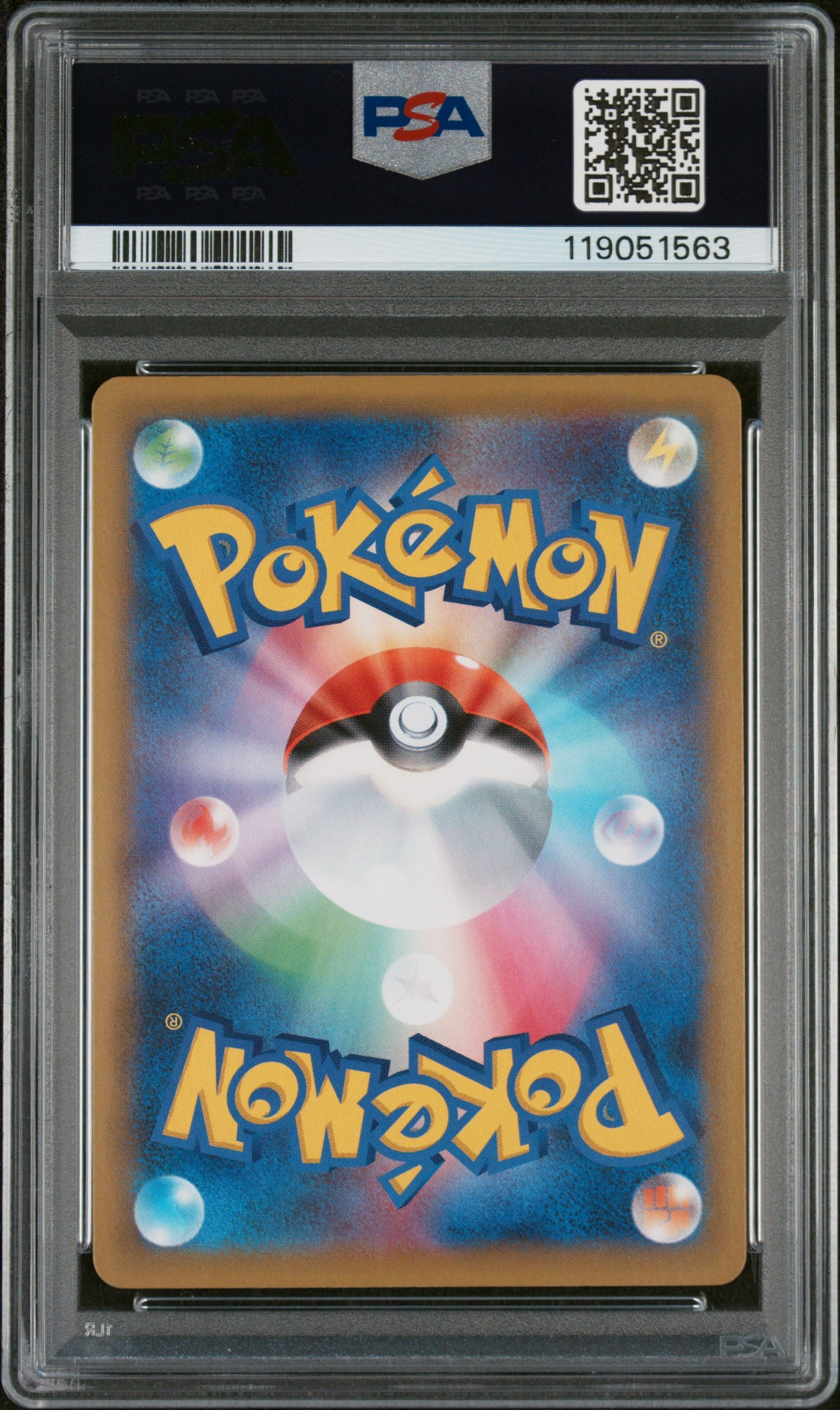 PSA 10 GEM MT M Rayquaza EX - Promo Card Pack 25th Anniversary 024/025 *Japanese* (Copy)