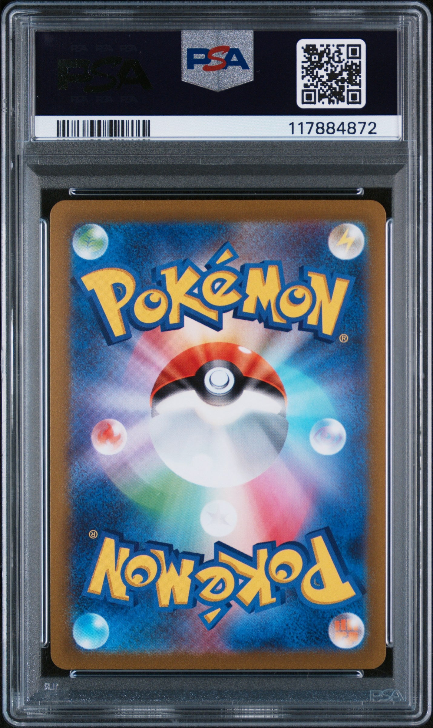 PSA 9 MINT Radiant Charizard - VSTAR Universe 015/172 *Japanese*